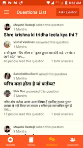 Krishna Kutumb - धर्म के माध्य screenshot 5