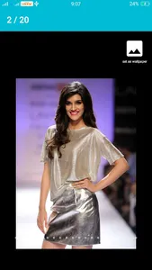 Kriti Sanon Wallpaperz screenshot 2