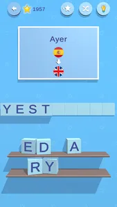 Mixed Word screenshot 6