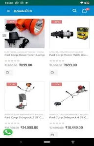 Krushi Tools screenshot 3