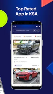 CarSwitch | Used Cars in KSA screenshot 1