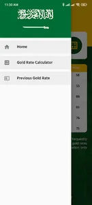 Gold Rate Saudi Arabia screenshot 4