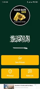 Gold Rate Saudi Arabia screenshot 6
