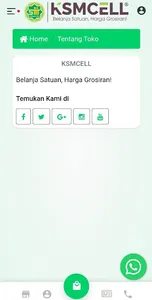 KSM Cell screenshot 0