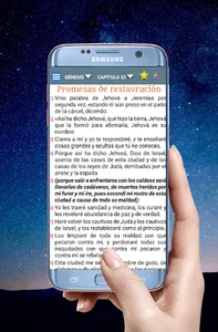 Santa Biblia Catolica screenshot 0
