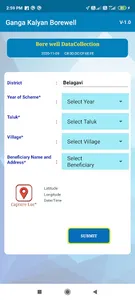 Ganga Kalyana Borewell screenshot 2