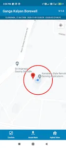 Ganga Kalyana Borewell screenshot 5