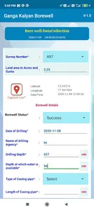 Ganga Kalyana Borewell screenshot 6