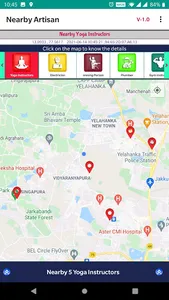 Kushalakosha (ಕುಶಲಕೋಶ) screenshot 0