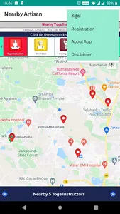 Kushalakosha (ಕುಶಲಕೋಶ) screenshot 1