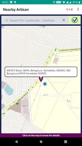 Kushalakosha (ಕುಶಲಕೋಶ) screenshot 4