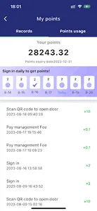 Kong Shum Life screenshot 2