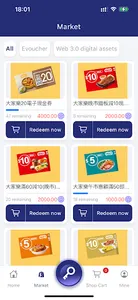 Kong Shum Life screenshot 3