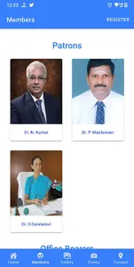 TAAHAA - TRICHY AGRI AND HORTI screenshot 1