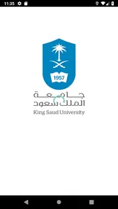 بلاغ صيانة screenshot 0