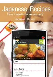 Japanese Recipes screenshot 1