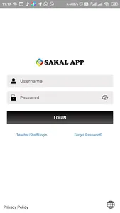 Sakal App screenshot 0