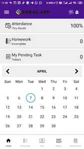 Sakal App screenshot 1