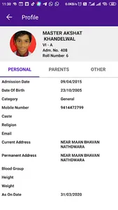 Sakal App screenshot 2