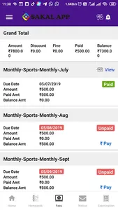 Sakal App screenshot 3