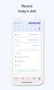 weight mate - diet, health screenshot 19