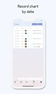 weight mate - diet, health screenshot 23