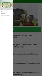 SIMTANI OKI screenshot 11