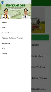 SIMTANI OKI screenshot 5
