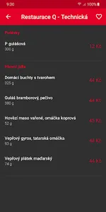 KaM VUT screenshot 5