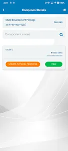 Planspace 2.0 screenshot 3