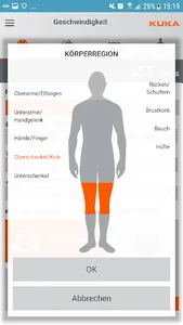 KUKA HRC Guide screenshot 1