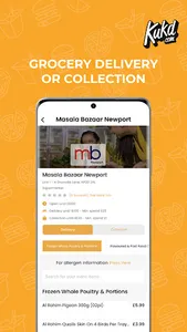 KUKD - Takeaway Delivery screenshot 5