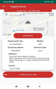 Vega Partner screenshot 3