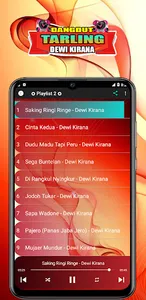 Tarling Dewi Kirana Anyar screenshot 4
