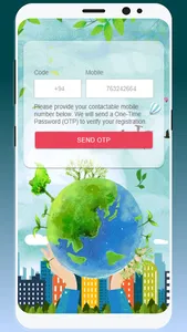 Kumbuk screenshot 0