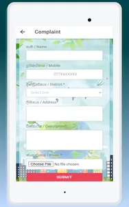 Kumbuk screenshot 3
