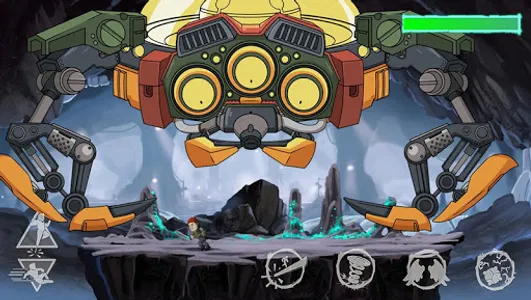 The Amazing Bernard screenshot 1