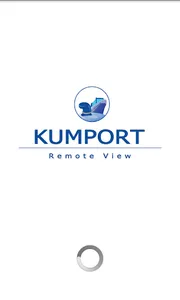 Kumport - KumSOFT Müşteri screenshot 0