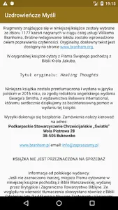 Uzdrowieńcze Myśli screenshot 3