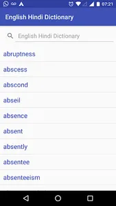 English Hindi Dictionary (शब्द screenshot 1