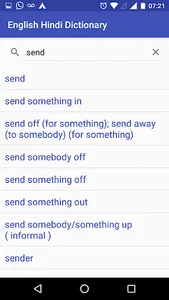 English Hindi Dictionary (शब्द screenshot 3