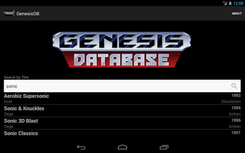 GenesisDB screenshot 5