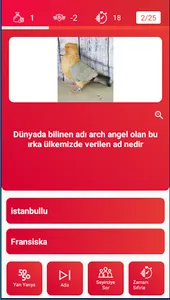 Kuşbaz Bilgi Yarışması screenshot 5