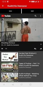 Kushti Ke Deewane screenshot 2