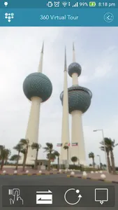 Kuwait Towers screenshot 2