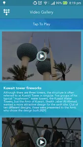 Kuwait Towers screenshot 3