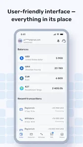 Kvitum screenshot 4