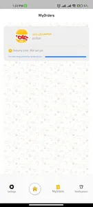 Ezham3lay screenshot 5