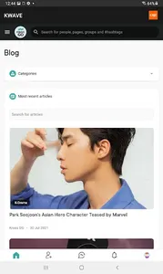 KWAVE screenshot 14