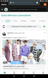 KWAVE screenshot 18